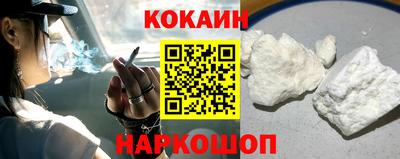 первитин Жуковский