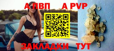 спиды Заводоуковск
