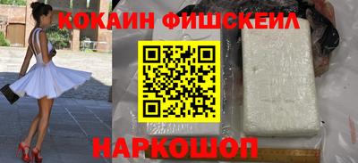 спиды Заводоуковск