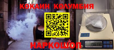 первитин Жуковский