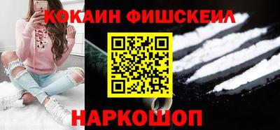 спиды Заводоуковск