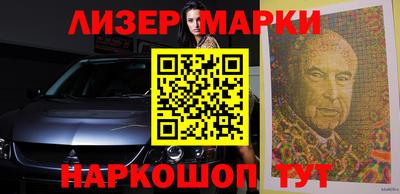 дистиллят марихуана Заволжье