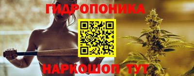 первитин Жуковский