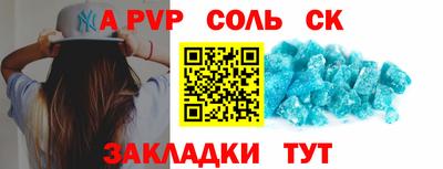 дистиллят марихуана Заволжье