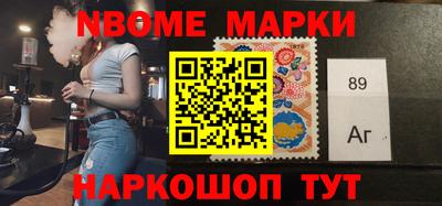 дистиллят марихуана Заволжье