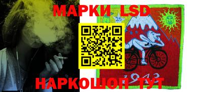 спиды Заводоуковск