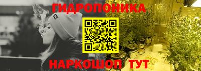дистиллят марихуана Заволжье