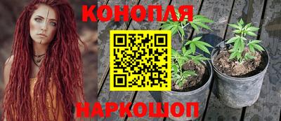 мефедрон мука Магнитогорск