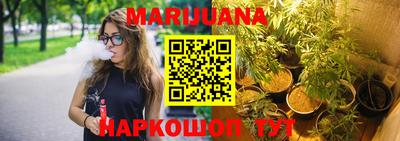 спиды Заводоуковск