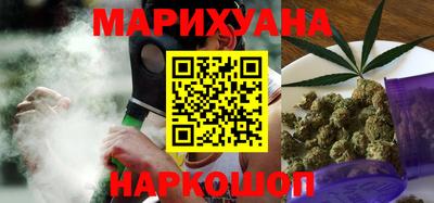 спиды Заводоуковск