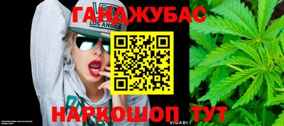 первитин Жуковский