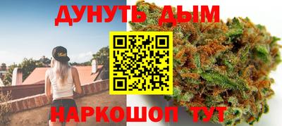 первитин Жуковский