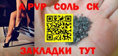 дистиллят марихуана Заволжье