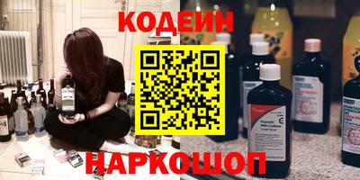 не бодяженный Майкоп