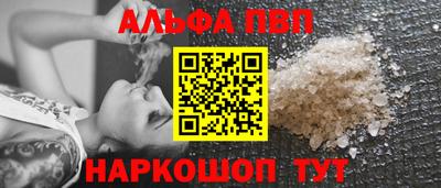 спиды Заводоуковск