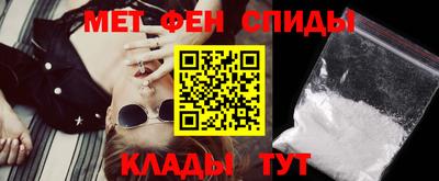 дистиллят марихуана Заволжье
