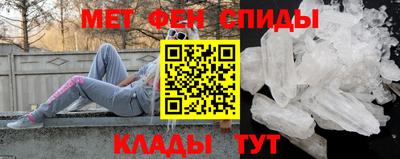 дистиллят марихуана Заволжье