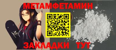 дистиллят марихуана Заволжье