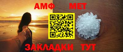 спиды Заводоуковск