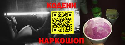 дистиллят марихуана Заволжье