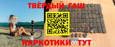 первитин Жуковский