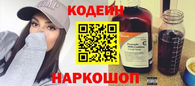 первитин Жуковский