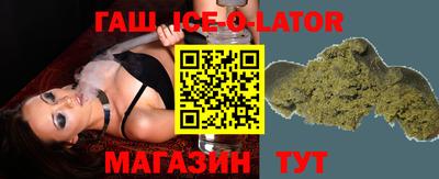первитин Жуковский