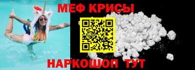 спиды Заводоуковск